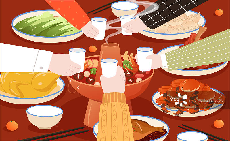 除夕年夜饭聚餐聚会举杯干杯插画海报图片素材