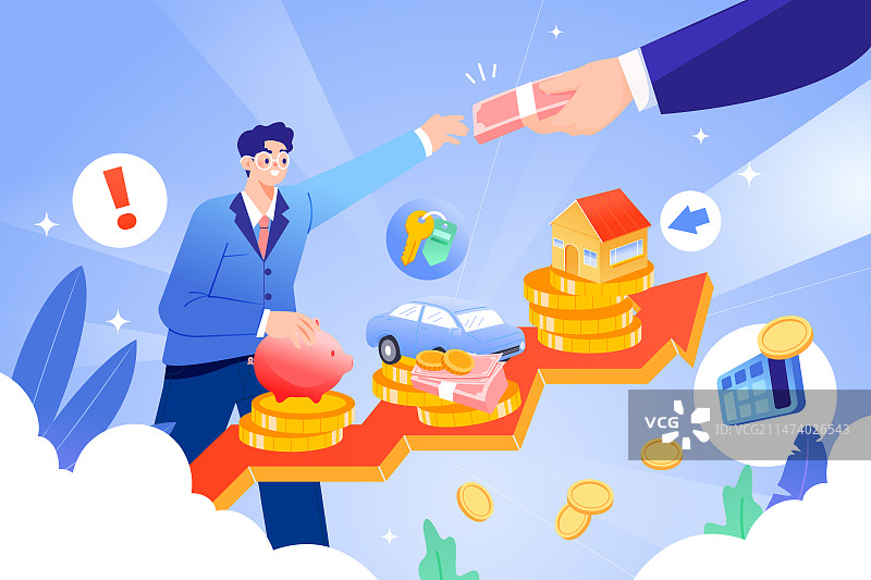 卡通规划房租买房认购礼包购房消费房地产公寓生活方式民生社会招商电商互联网金融理财投资商务渐变矢量插画图片素材