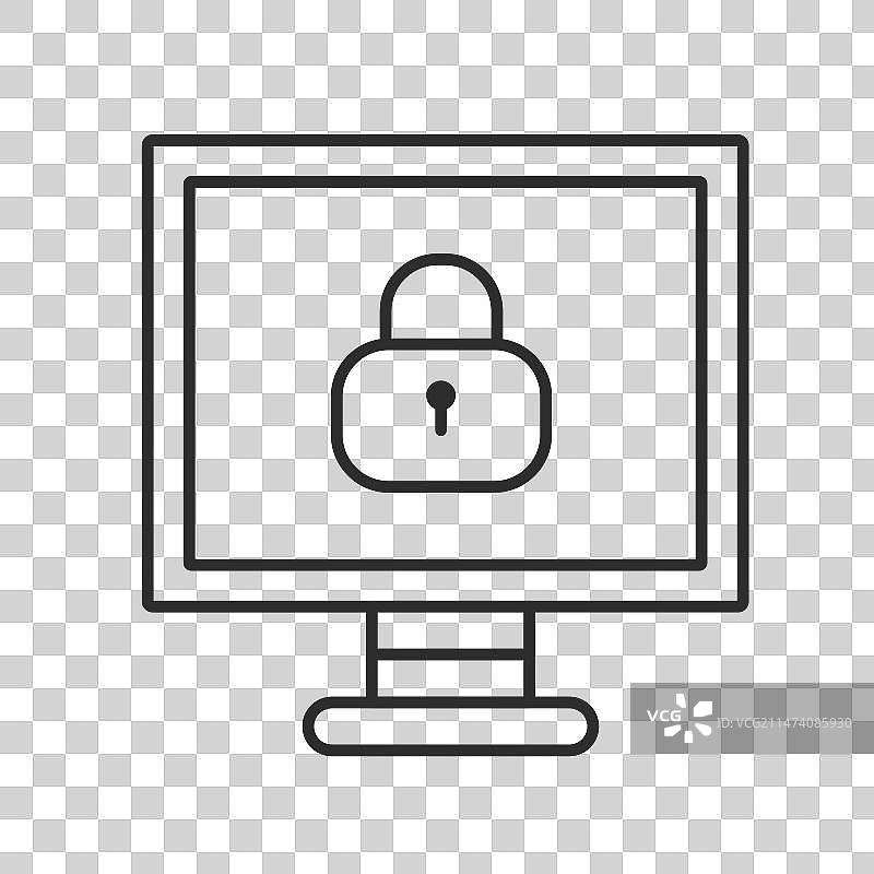 网络安全计算机图标挂锁钥匙图片素材