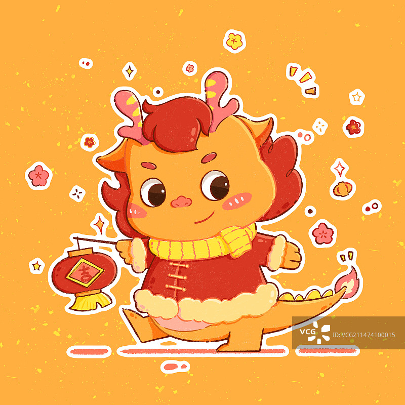 2024龙年卡通龙提灯笼插画图片素材