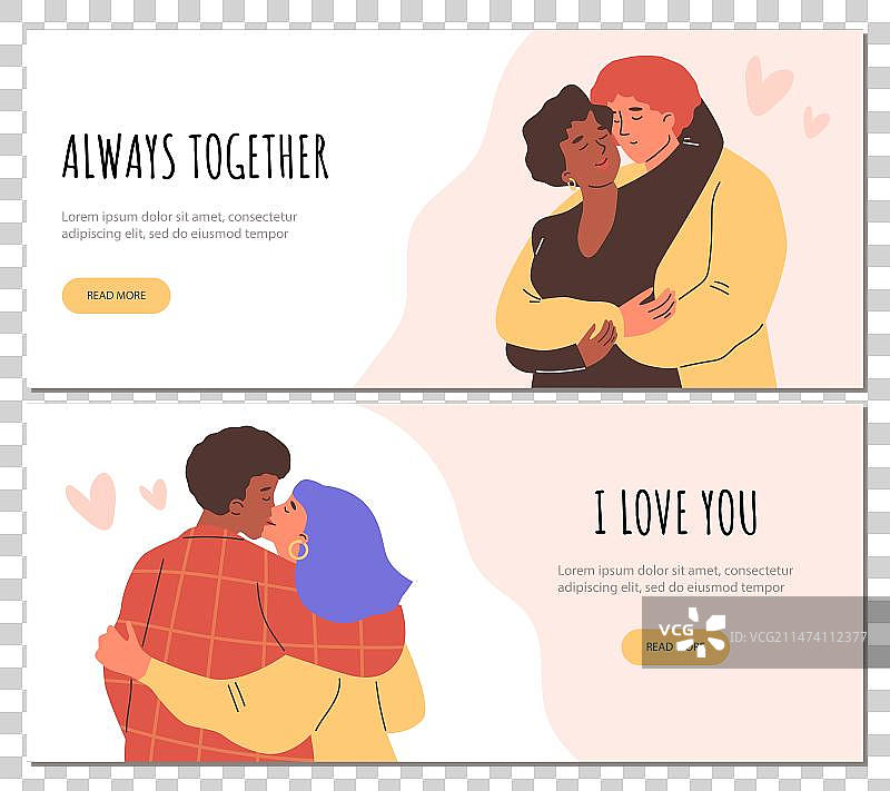 情侣拥抱亲吻着陆页设计图片素材