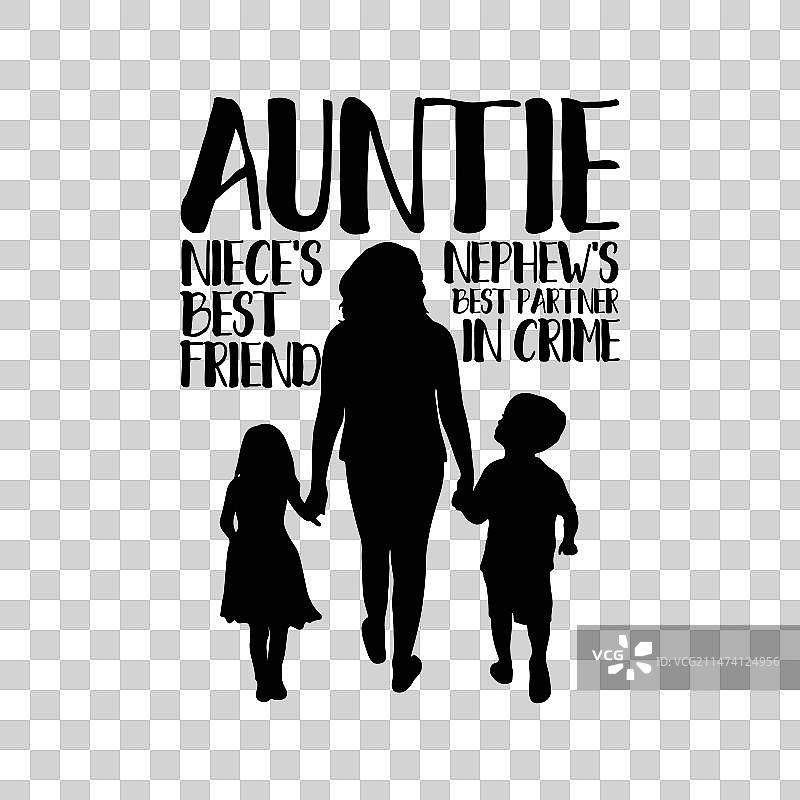 姑妈、侄女、最好的朋友、侄子、最好的伙伴图片素材