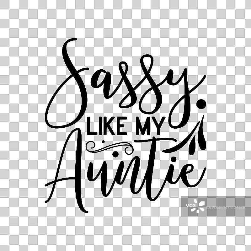 阿姨送给可爱的侄女的礼物，搭配时髦图片素材