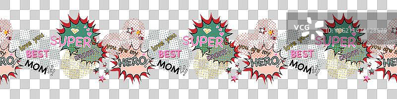 超级妈妈，超级英雄，最佳妈妈概念设计图片素材