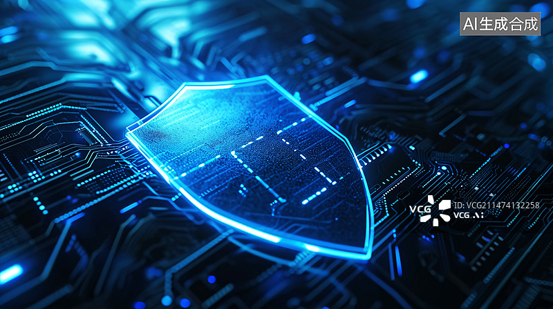 【AI数字艺术】蓝色的科技盾牌，互联网金融财产安全插画保护网络数据海报概念插图图片素材