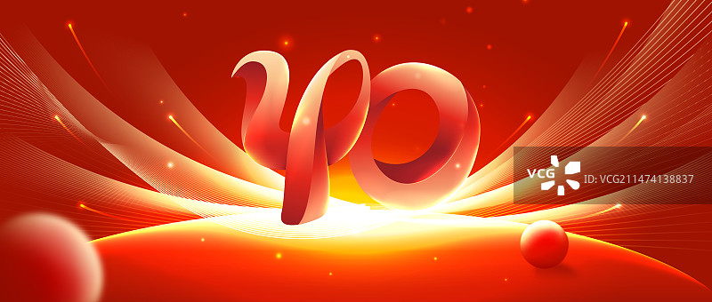 40周年庆典图片素材