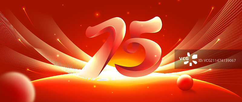 75周年图片素材