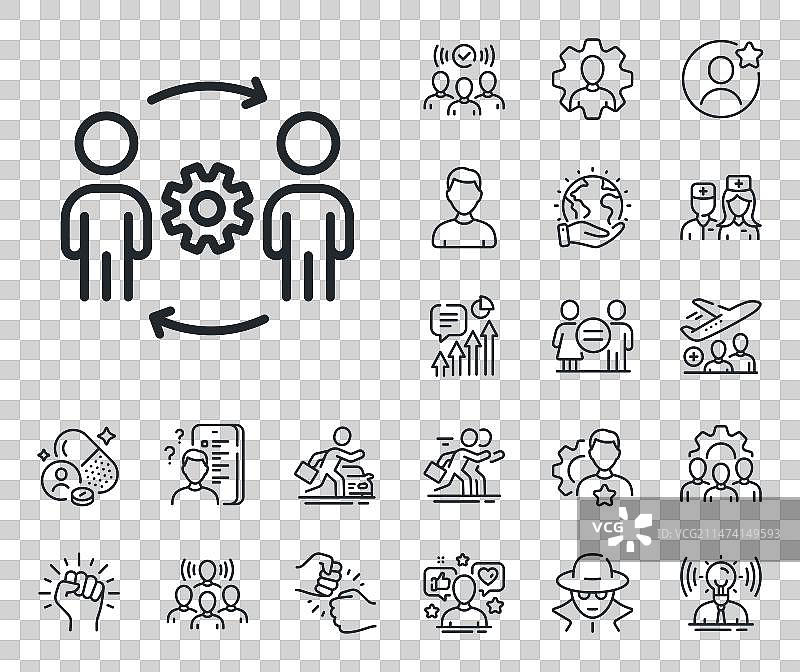 工程团队线条图标：工程师或建筑师图片素材