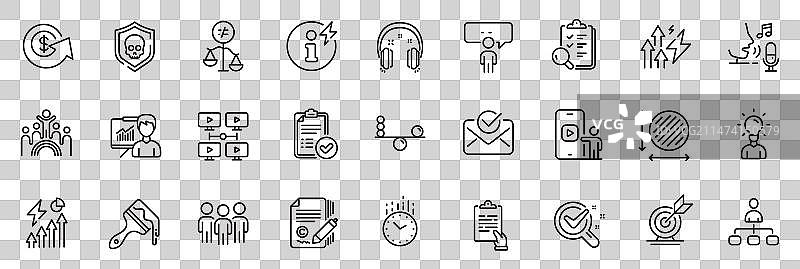 团队包容和演示图标图片素材