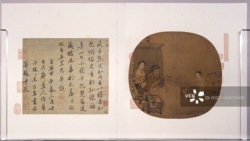 故宫茶世界-茶文化特展-李嵩绘-骷髅幻戏图页-南宋-故宫博物院图片素材