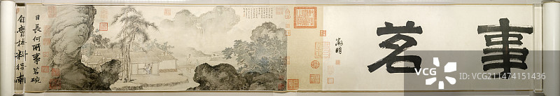 故宫茶世界-茶文化特展-唐寅绘-事茗图卷-明代-故宫博物院图片素材