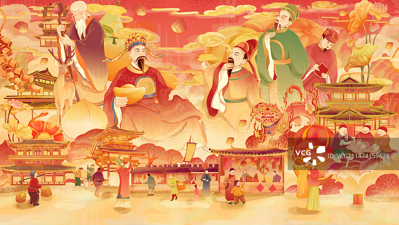 春节五福财神喜神图片素材