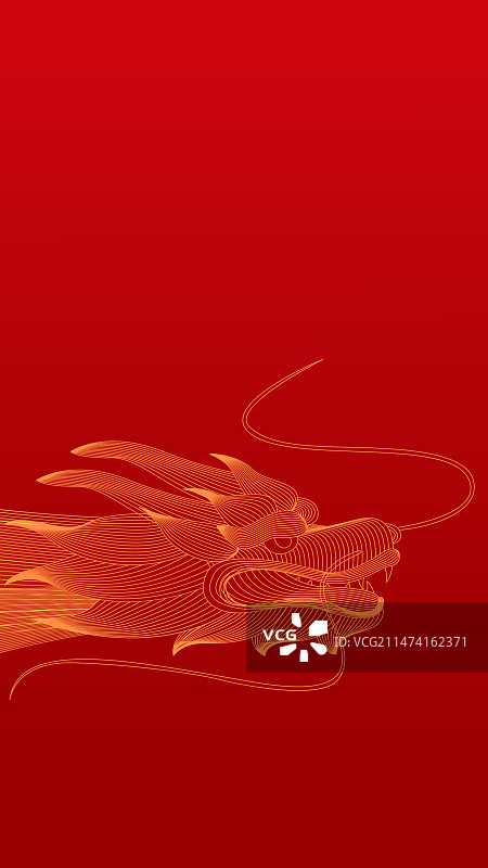 2024年新年龙年春节年会背景矢量插画海报图片素材