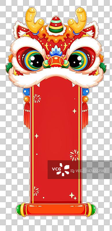 国潮新年春节红色生肖龙头春晖图片素材