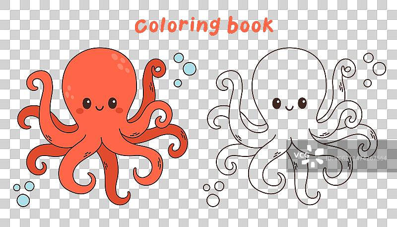 海底的可爱红色章鱼图片素材