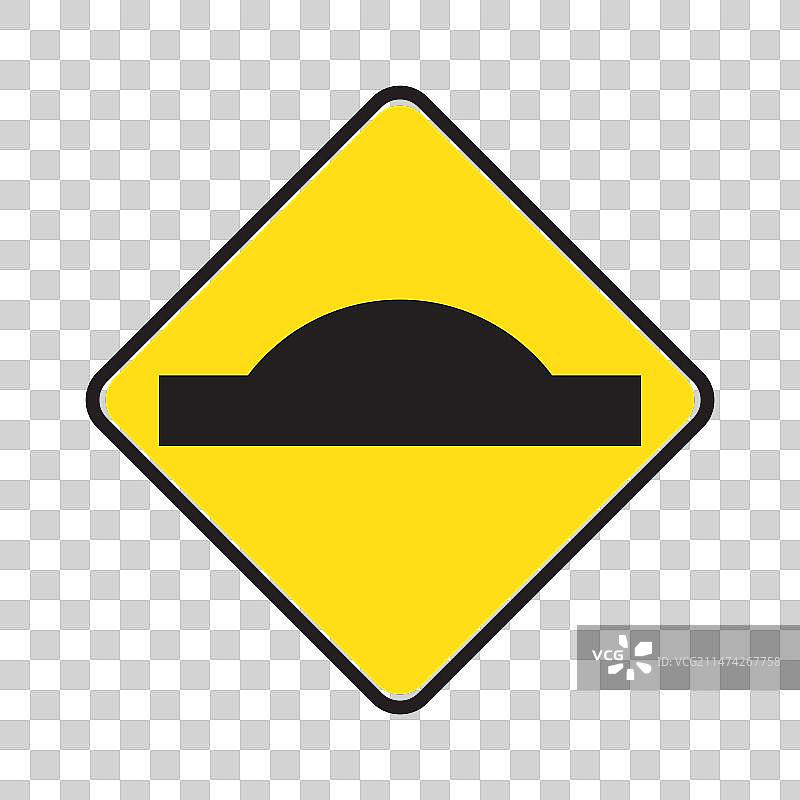 减速带交通标志图标图片素材