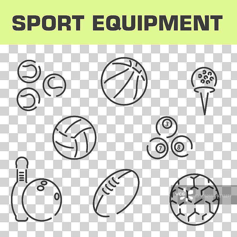 各类运动器材球类合集图片素材