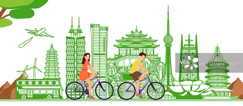 绿色智能河南洛阳城市地标建筑矢量插画图片素材