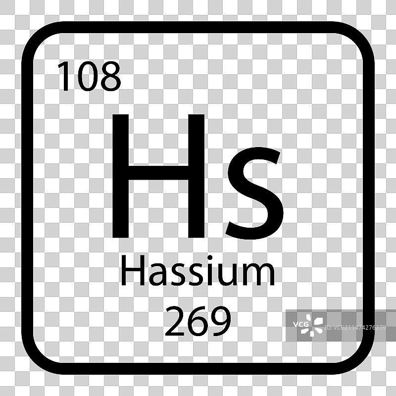 哈西姆图标向量图片素材