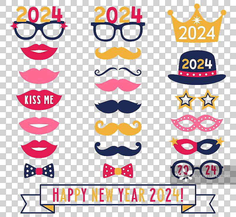 2024新年派对素材图片素材