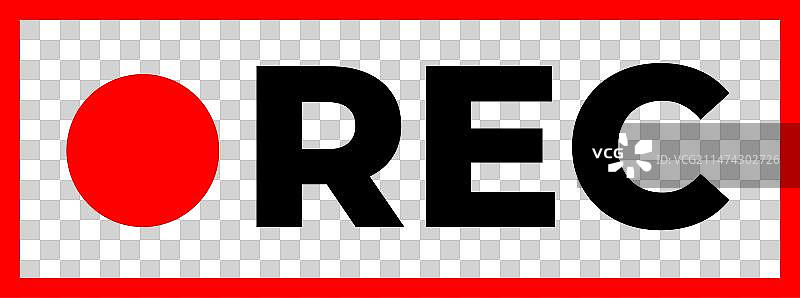 录制按钮图标图片素材