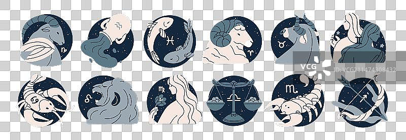 占星术星座运势图标集图片素材