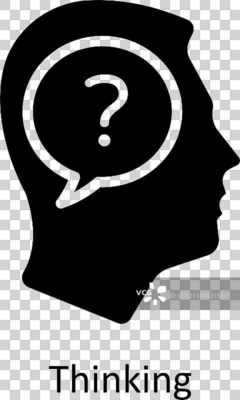 思考实体图标设计图片素材