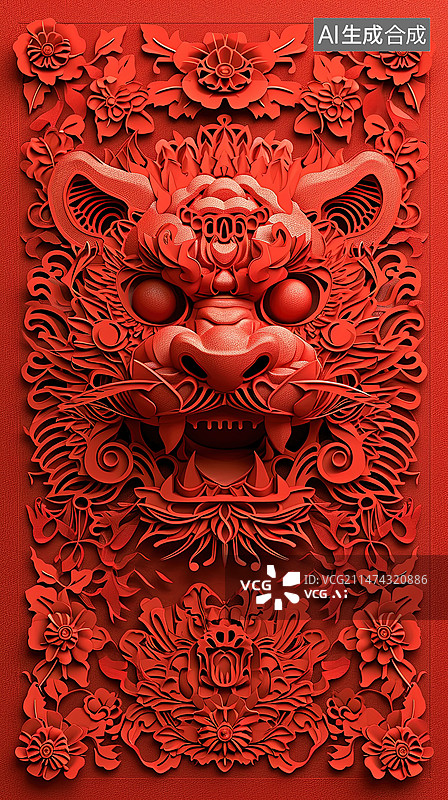 【AI数字艺术】红色立体新春红包封面封底图片素材