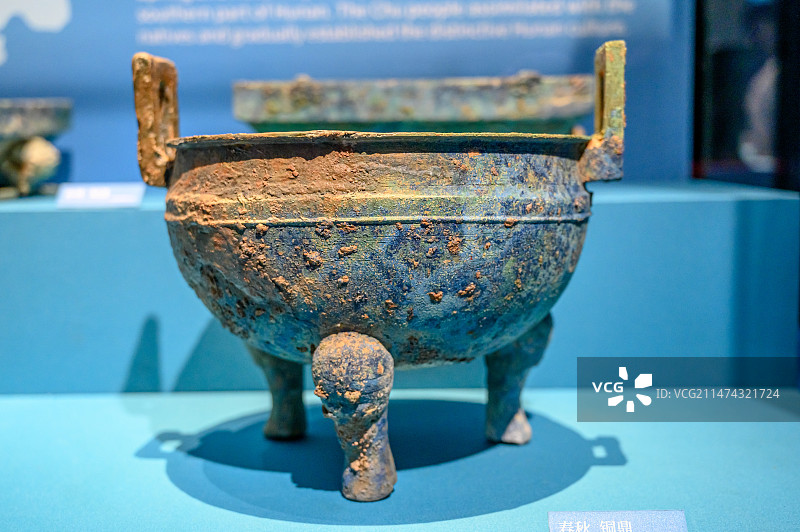 春秋战国青铜鼎图片素材