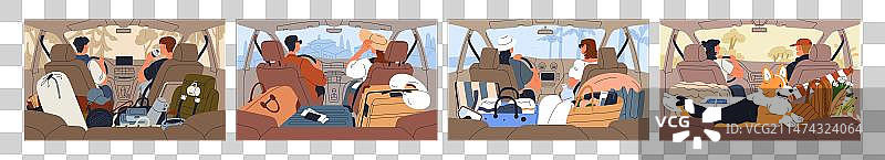 汽车后备箱行李箱背面图图片素材