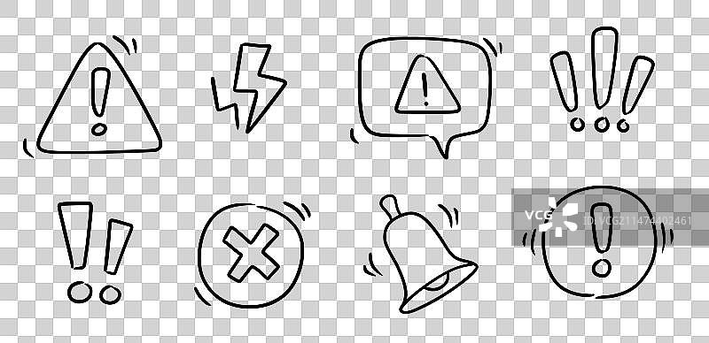 涂鸦感叹号警示危险标志合集图片素材