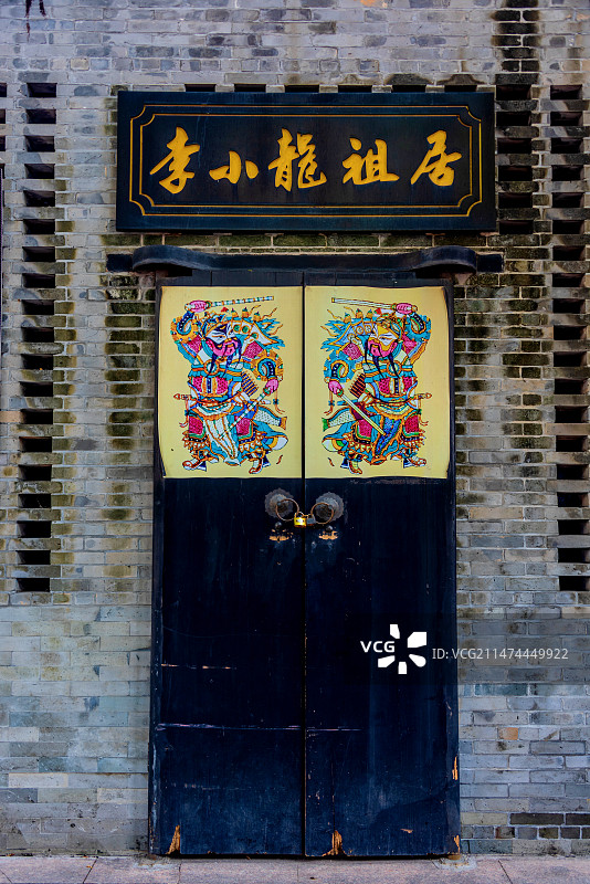 中国广东广州永庆坊李小龙祖居图片素材