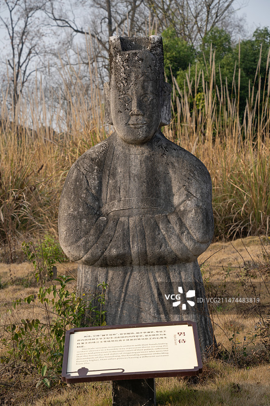 桂林安肃王陵石像生之男侍图片素材