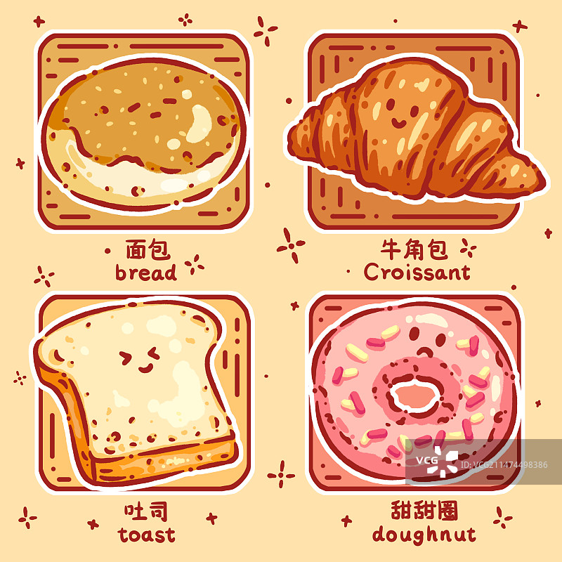 Q版食物——面包，牛角包，吐司，甜甜圈配字版图片素材