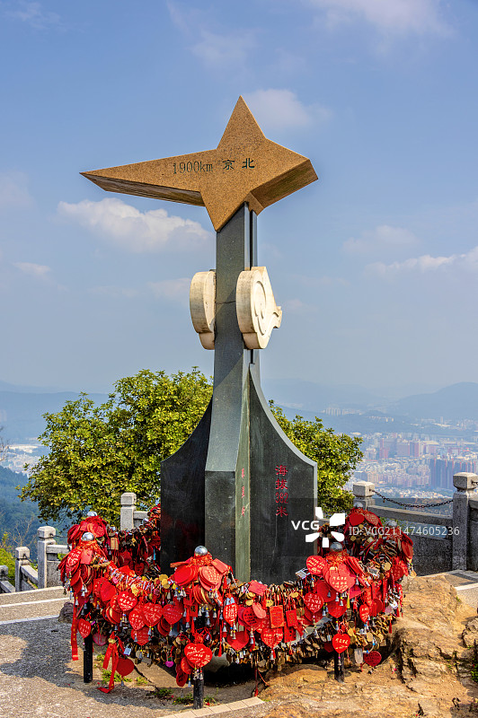 中国广东广州白云山摩星岭锁爱台图片素材