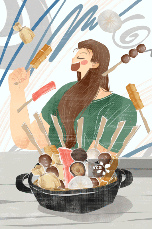 关东煮插画GIF动图图片素材