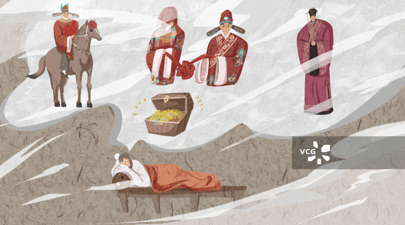 成语典故-黄粱美梦插画GIF动图图片素材