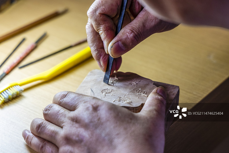 非遗—徽墨墨模雕刻图片素材