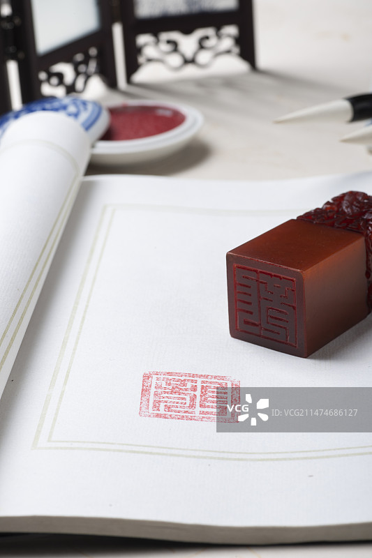 龙字  印章图片素材