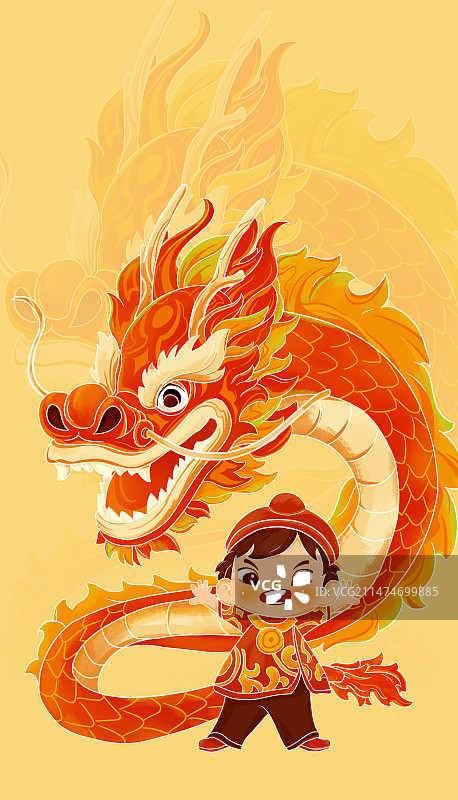 2024龙年新年主题插画海报，新年快乐，一个小孩和一条龙图片素材