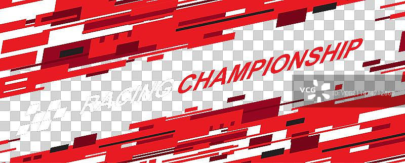 赛车赛道中赛车速度背景的抽象图片素材