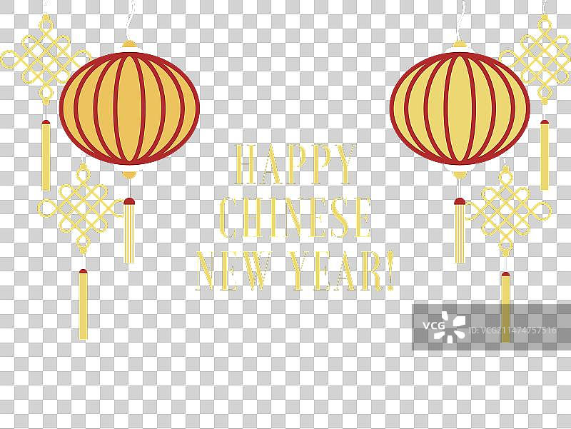 中国新年图片素材