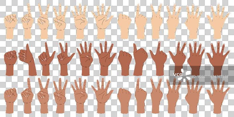 男性手部与不同手臂图片素材