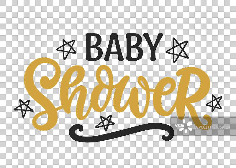 婴儿欢迎手写字母banner图片素材