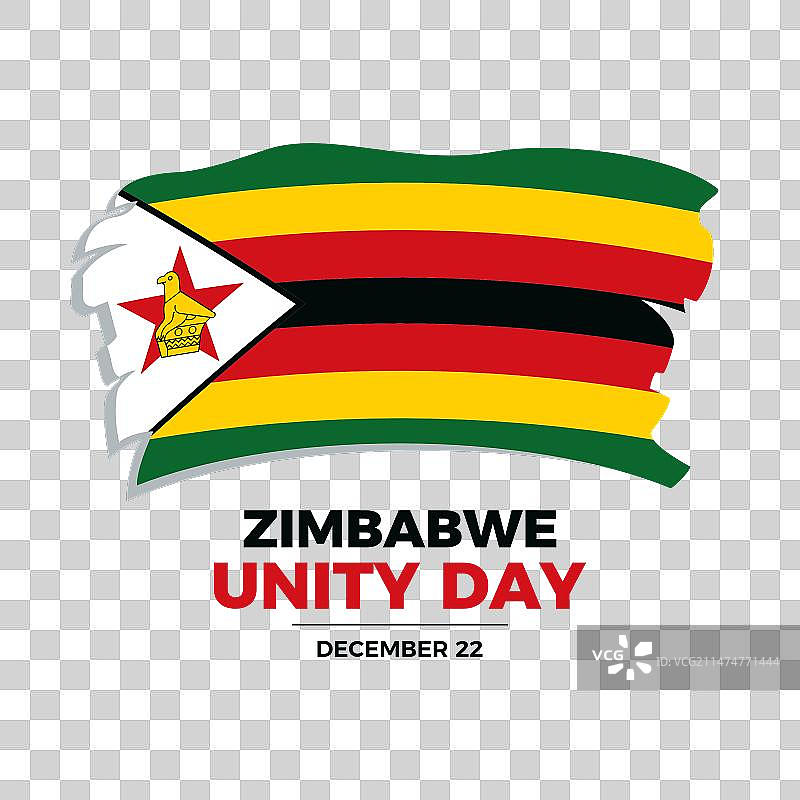 津巴布韦团结日海报图片素材