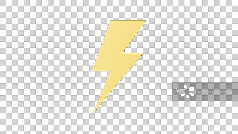 能源 电力图标图片素材