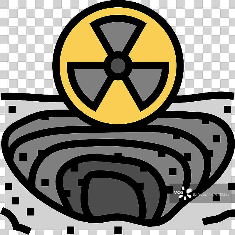 铀矿开采核能彩色图标图片素材