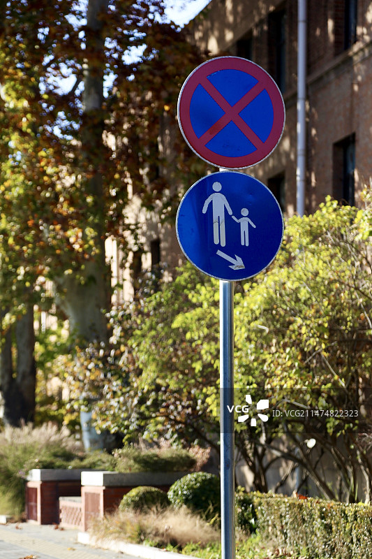 校园交通标志图片素材