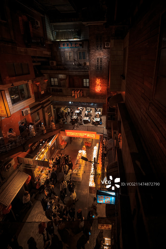 长沙文和友图片素材