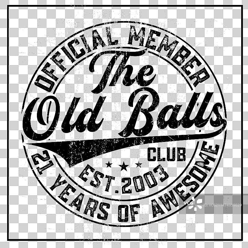 21岁生日礼物图片素材